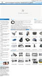Mobile Screenshot of mkt-mould.com